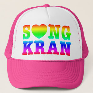 S❤NGKRAN ~ Heart Songkran Trucker Hat