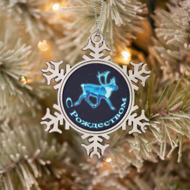 S Rozhdestvom - Blue Caribou (Reindeer) Snowflake Pewter Christmas Ornament (Tree)