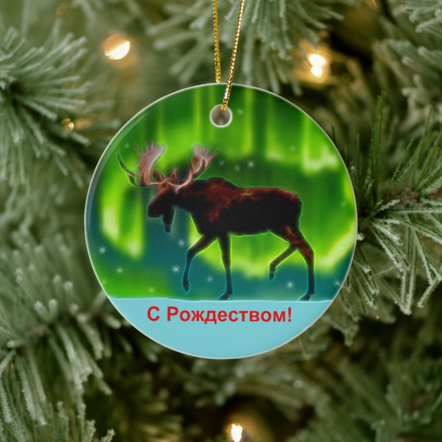 S Rozhdestvom - Northern Lights Moose Ceramic Tree Decoration (Tree)