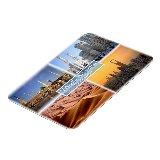 SA Saudi Arabia - Mosque - Mecca - Rub Al Khali - Magnet (Left Side)