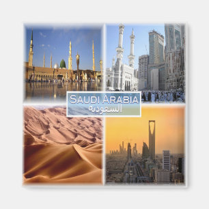 SA Saudi Arabia - Mosque of the Prophet in Medina Magnet