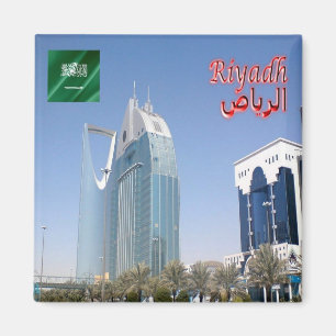 SA - Saudi Arabia - Riyadh - Al Anoud Tower Magnet