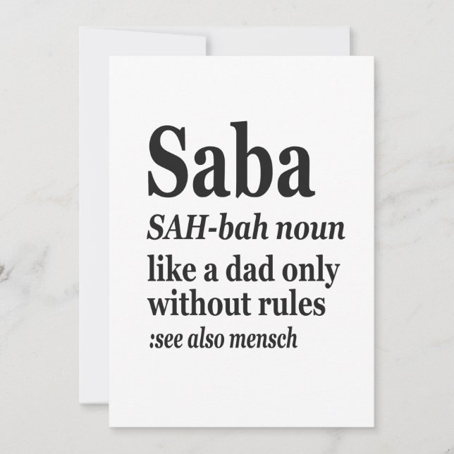 Saba Hebrew Grandpa Definition Jewish Hanukkah Gif Invitation (Front)