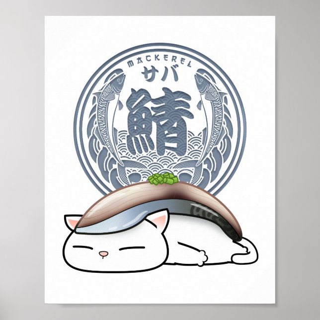 Saba Mackerel Sushi Cat  Poster (Front)