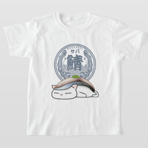 Saba Mackerel Sushi Cat  T-Shirt