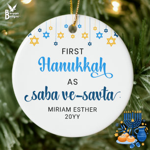 Saba Ve-Savta FIRST HANUKKAH AS GRANDPARENTS  Ceramic Tree Decoration