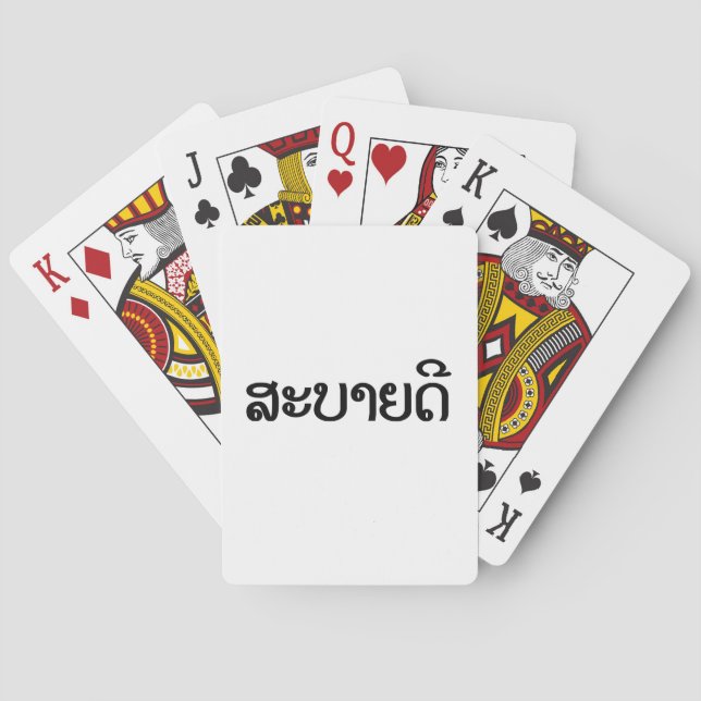 Sabaidee ♦ Hello in Lao / Laos / Laotian Script ♦ Playing Cards (Back)