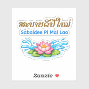 Sabaidee Pi Mai Lao – Happy Lao New Year
