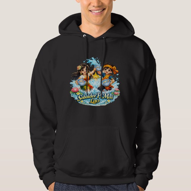 Sabaidee Pi Mai Lao – Lao New Year Water Festival  Hoodie (Front)