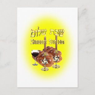 Sabbath Table, Shabbat Shalom Postcard