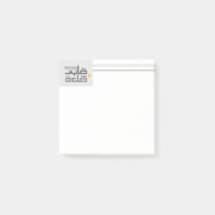Sabr and Salah Combo in Arabic Post-it Notes