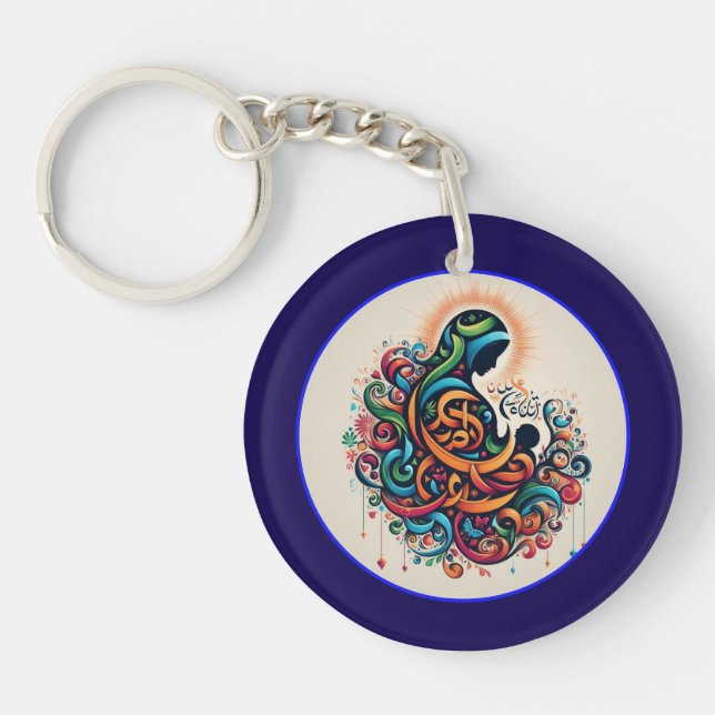 Sacred Bond Key Ring (Front)