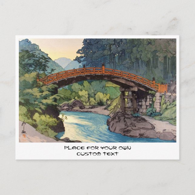 Sacred Bridge in Nikko Hiroshi Yoshida hanga art Postcard (Front)