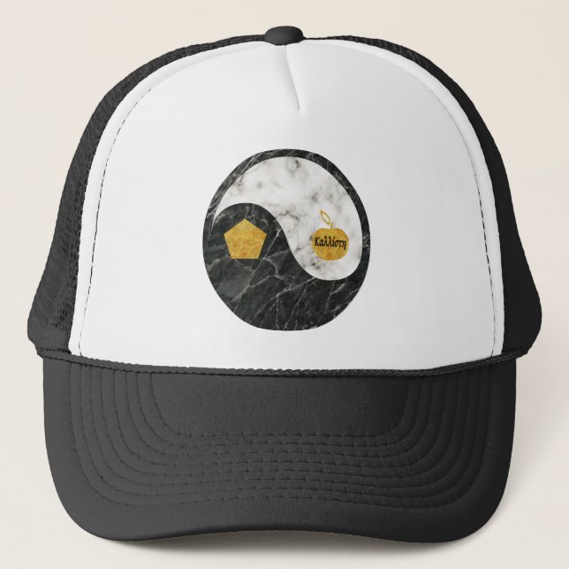 Sacred Chao hat (Front)