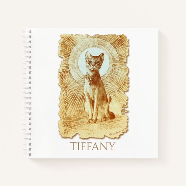 Sacred Egyptian Royal Cat Personalised Notebook (Front)