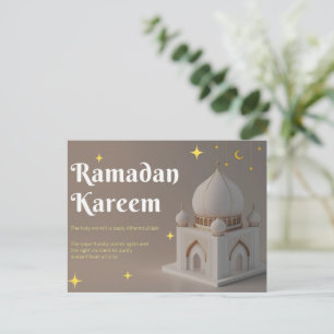 Sacred Ramadan Blessings - Digital Download  Holiday Postcard