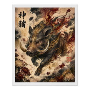 Sacred Wild Boar Japanese Mythology Art Poster