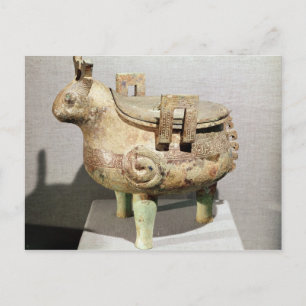 Sacrificial 'hsi-ting' animal figure postcard