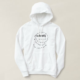 Sacrilege Hoodie