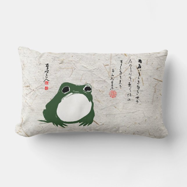 Sad Japanese Frog Toad 19th Century  Lumbar Cushion (Front)