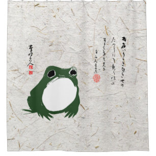 Sad Japanese Frog Toad 19th Century Shower Curtain