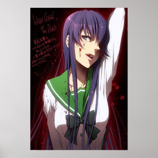 Saeko Busujima  Highschool of the dead Poster (Front)