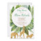 Safari animals baby shower invitation