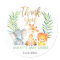 Safari Animals Baby Shower Sticker