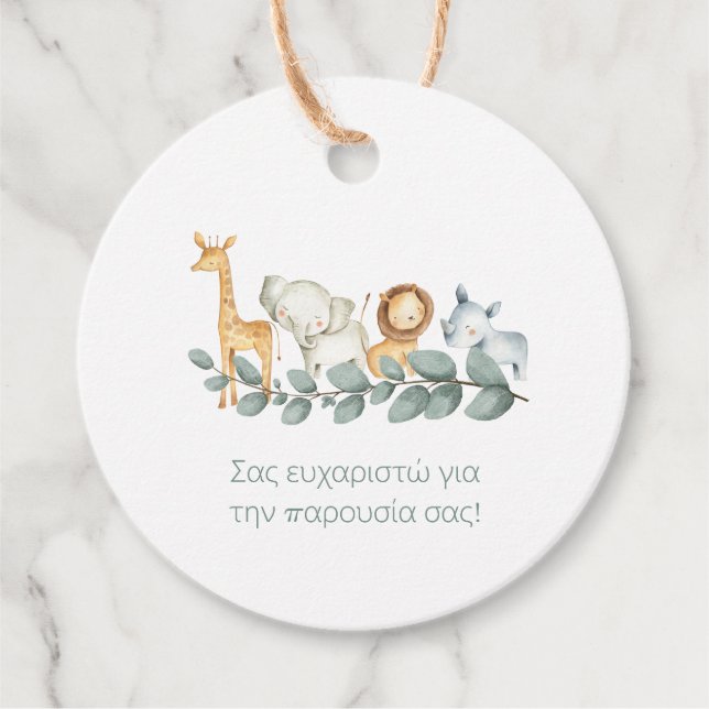 Safari Animals Greek Baptism Favour Tags (Front)