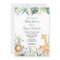 Safari baby animals gender neutral baby shower