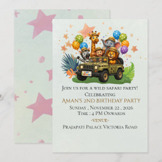 Safari Birthday Party Invitation Digital Download