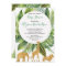 Safari gender neutral green gold baby shower