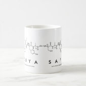 Safiya peptide name mug (Center)