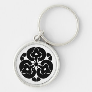Saga Forsythia(1) Key Ring