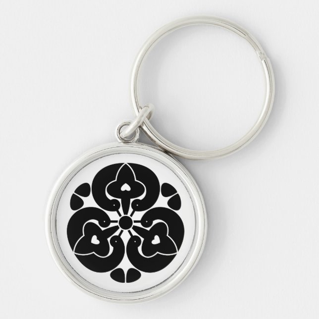 Saga Forsythia(1) Key Ring (Front)