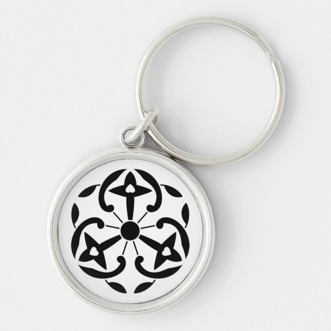 Saga Forsythia(3) Key Ring (Front)