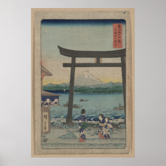 Sagami Enoshima - 1858 Poster