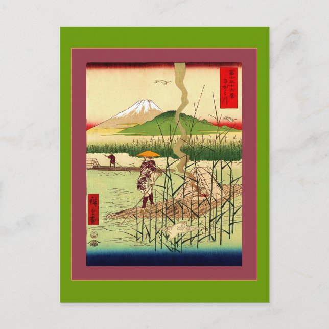 Sagami River Postcard (Front)