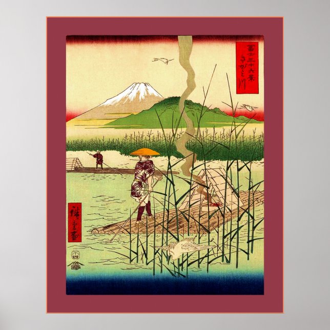 Sagami River ~ Vintage Japanese Poster (Front)