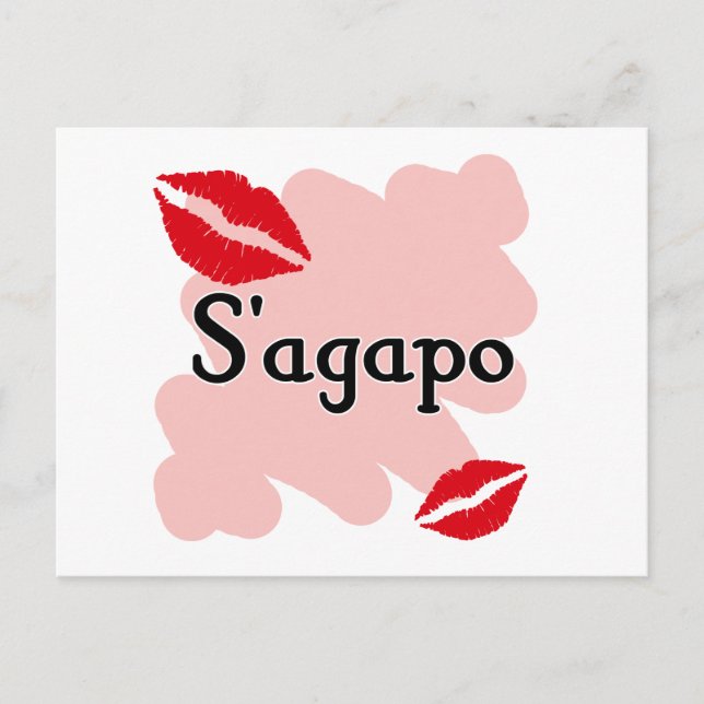 S'agapo - Greek - I love you Postcard (Front)
