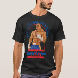 Sagat God of Muayhai Gym girl T-Shirt