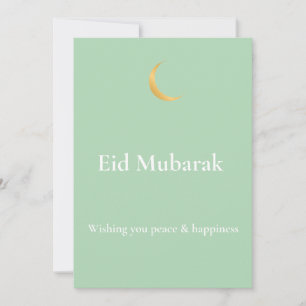 Sage Green Aesthetic Eid Mubarak Greeting Card