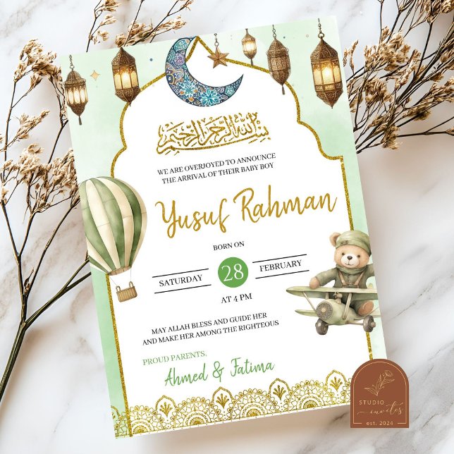 Sage Green Aqeeqah Muslim Baby Announcement (Creator Uploaded)