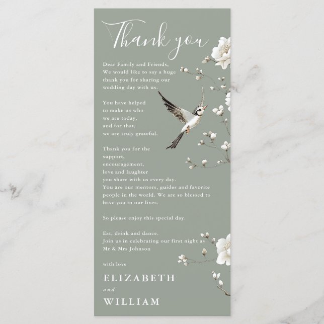 Sage Green Chinoiserie Wedding Thank You Card (Front)