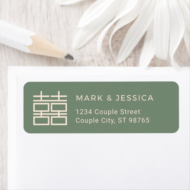 Sage Green Double Happiness Wedding Address (Insitu)
