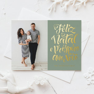 Sage Green Feliz Natal e Próspero Ano Novo Photo Foil Holiday Card