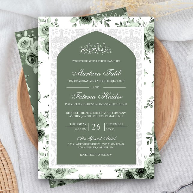 Sage Green Floral White Lace Arch Muslim Wedding Invitation (Creator Uploaded)