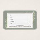Sage Green Gold Greenery Business Gift Certificate