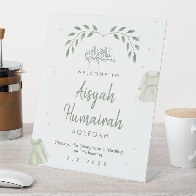 Sage Green Iislamic Aqiqah Welcome Sign  (In SItu)