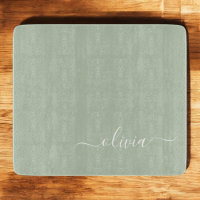 Sage Green Minimalist Modern Monogram Elegant 